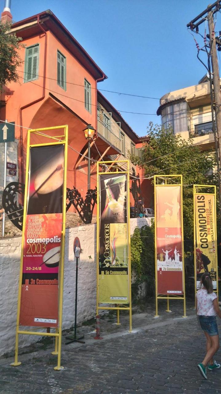 Hotel Europa - Family And Senior Friendly Kavála ภายนอก รูปภาพ